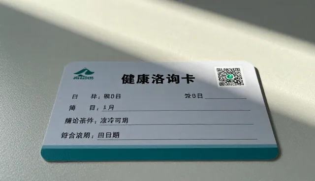 老年慢病随访中如何提升患者依从性，优化随访效果