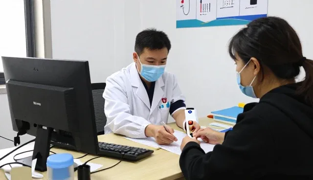 管理办法应用基础知识